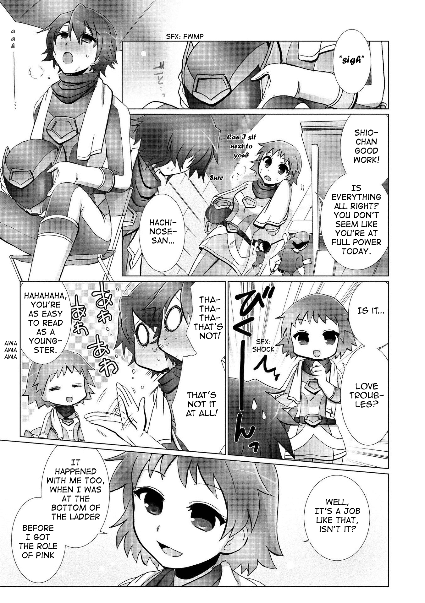 Yuridori Midori Chapter 6 #7