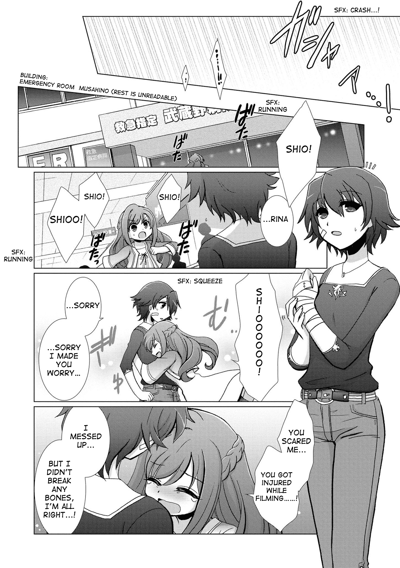 Yuridori Midori Chapter 6 #10