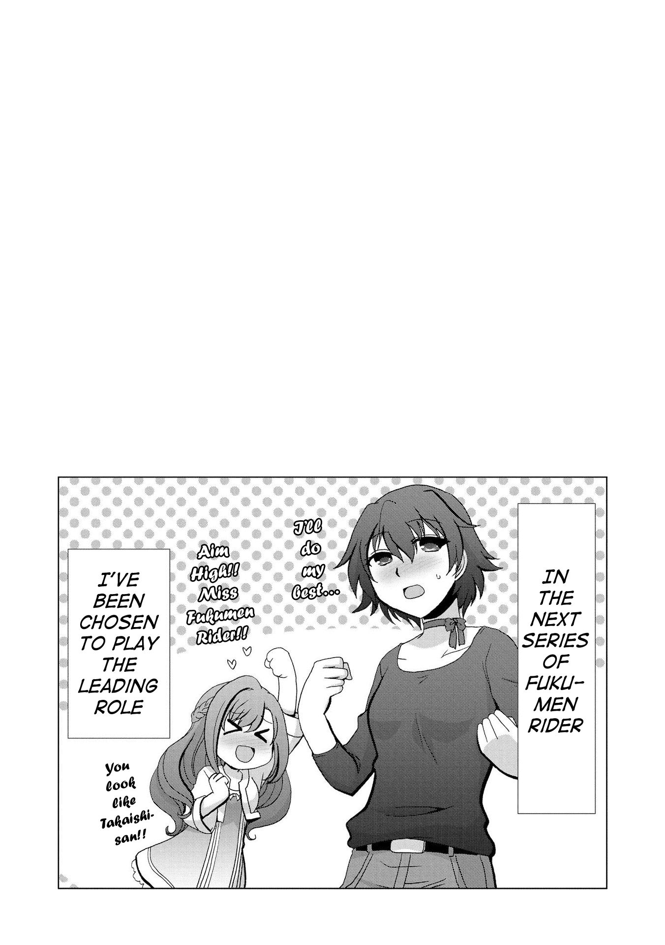 Yuridori Midori Chapter 6 #17