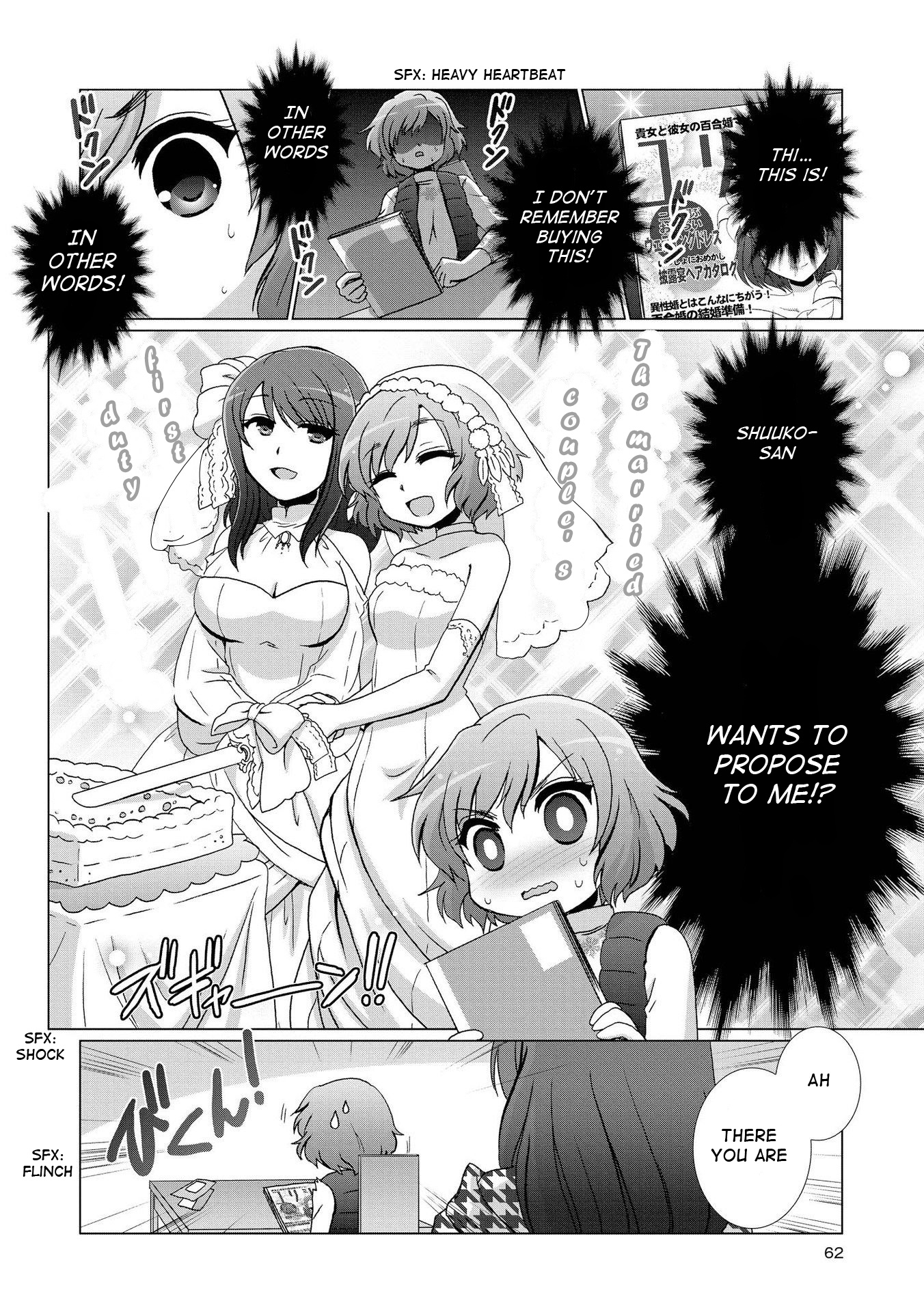 Yuridori Midori Chapter 4 #8