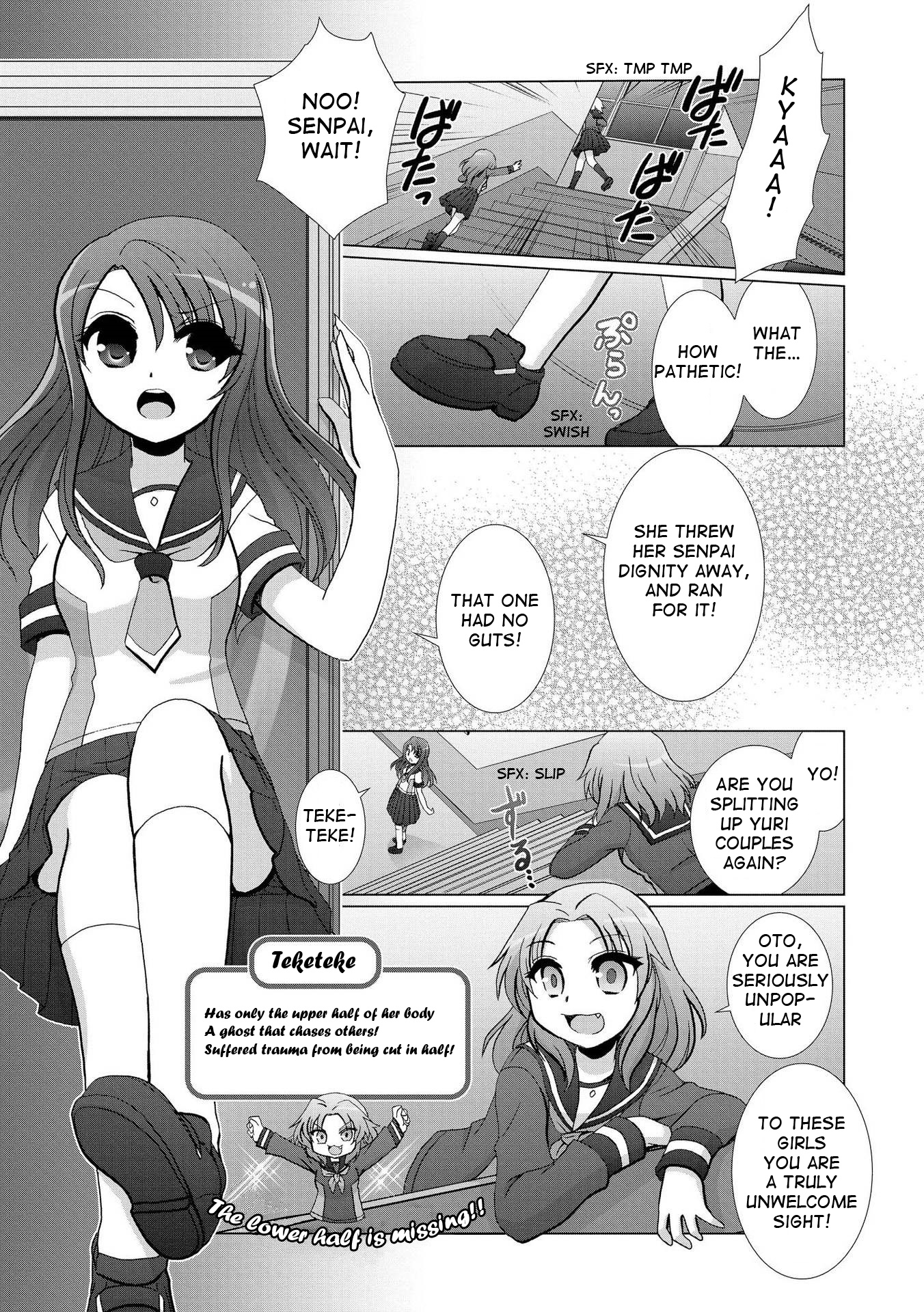 Yuridori Midori Chapter 3 #3