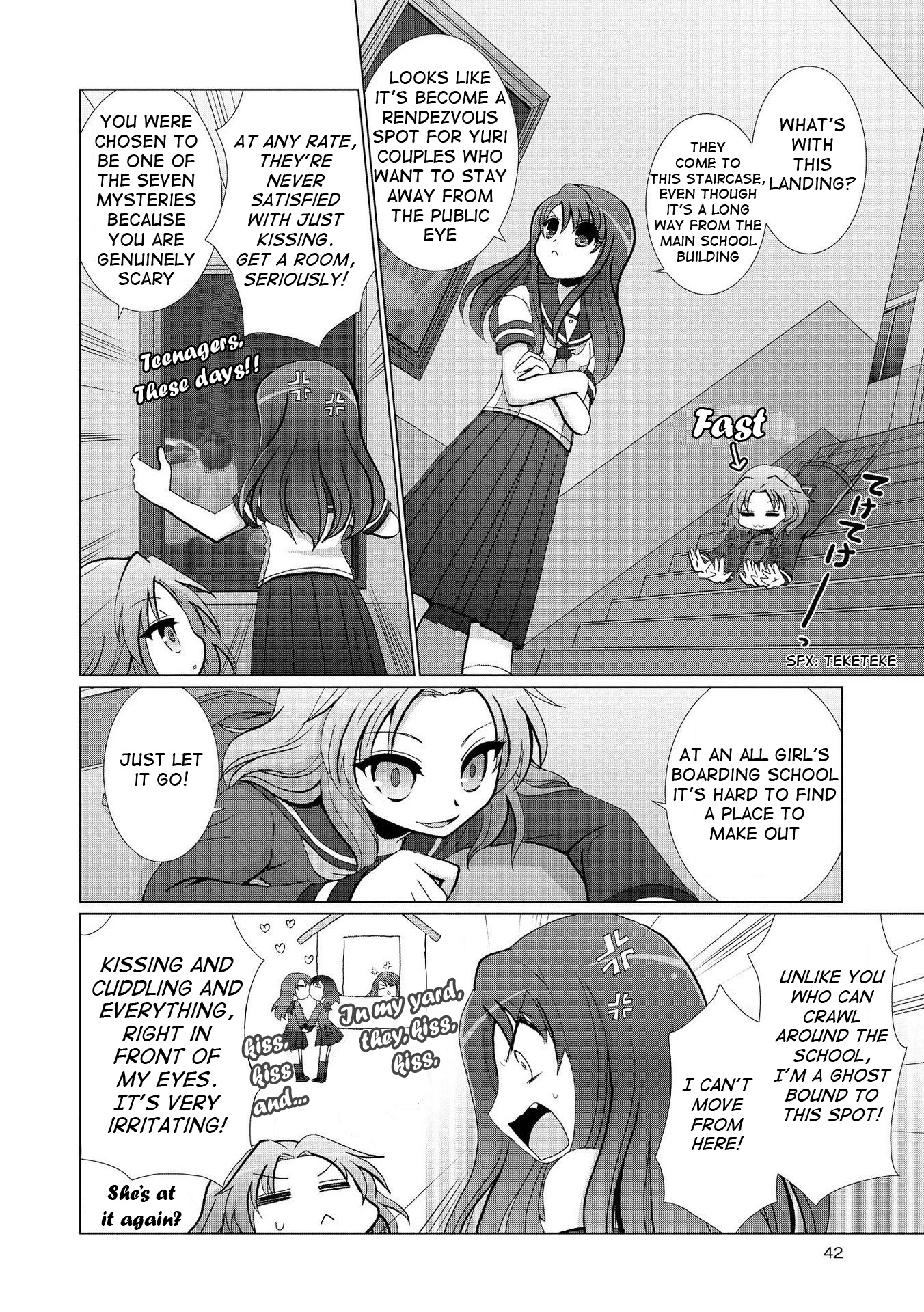 Yuridori Midori Chapter 3 #4