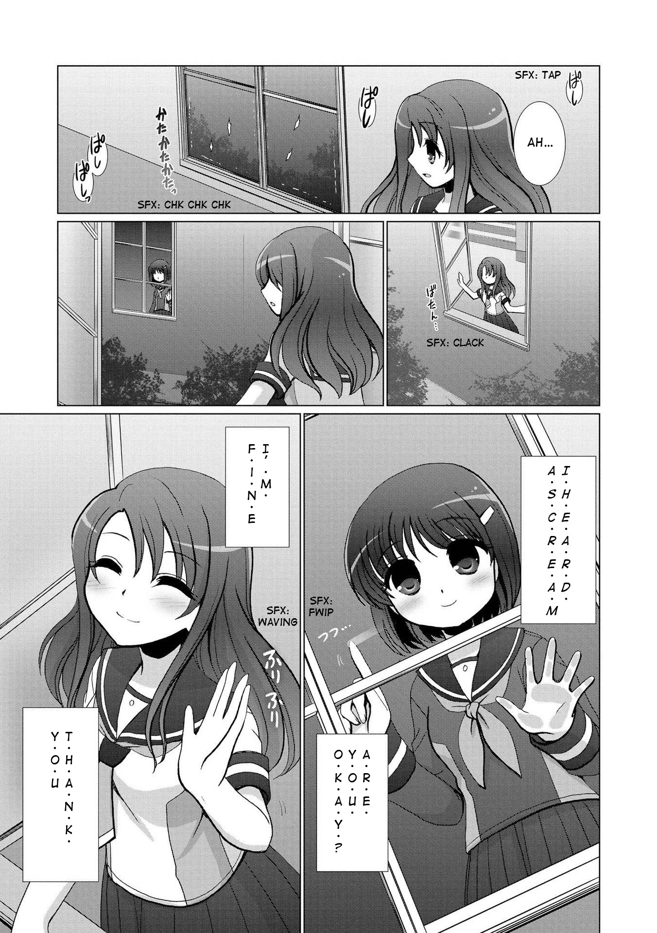 Yuridori Midori Chapter 3 #5