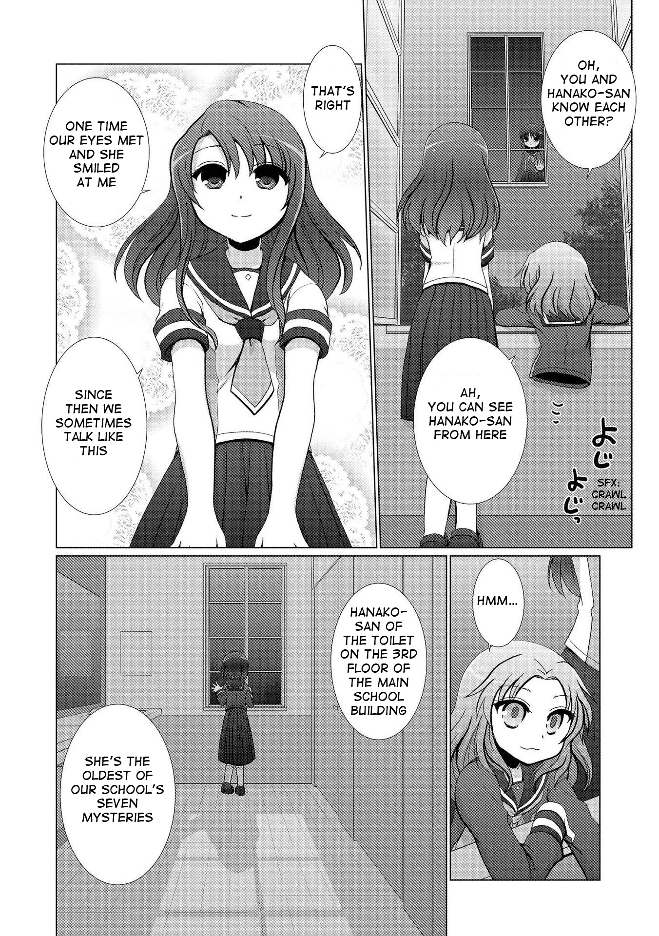 Yuridori Midori Chapter 3 #6