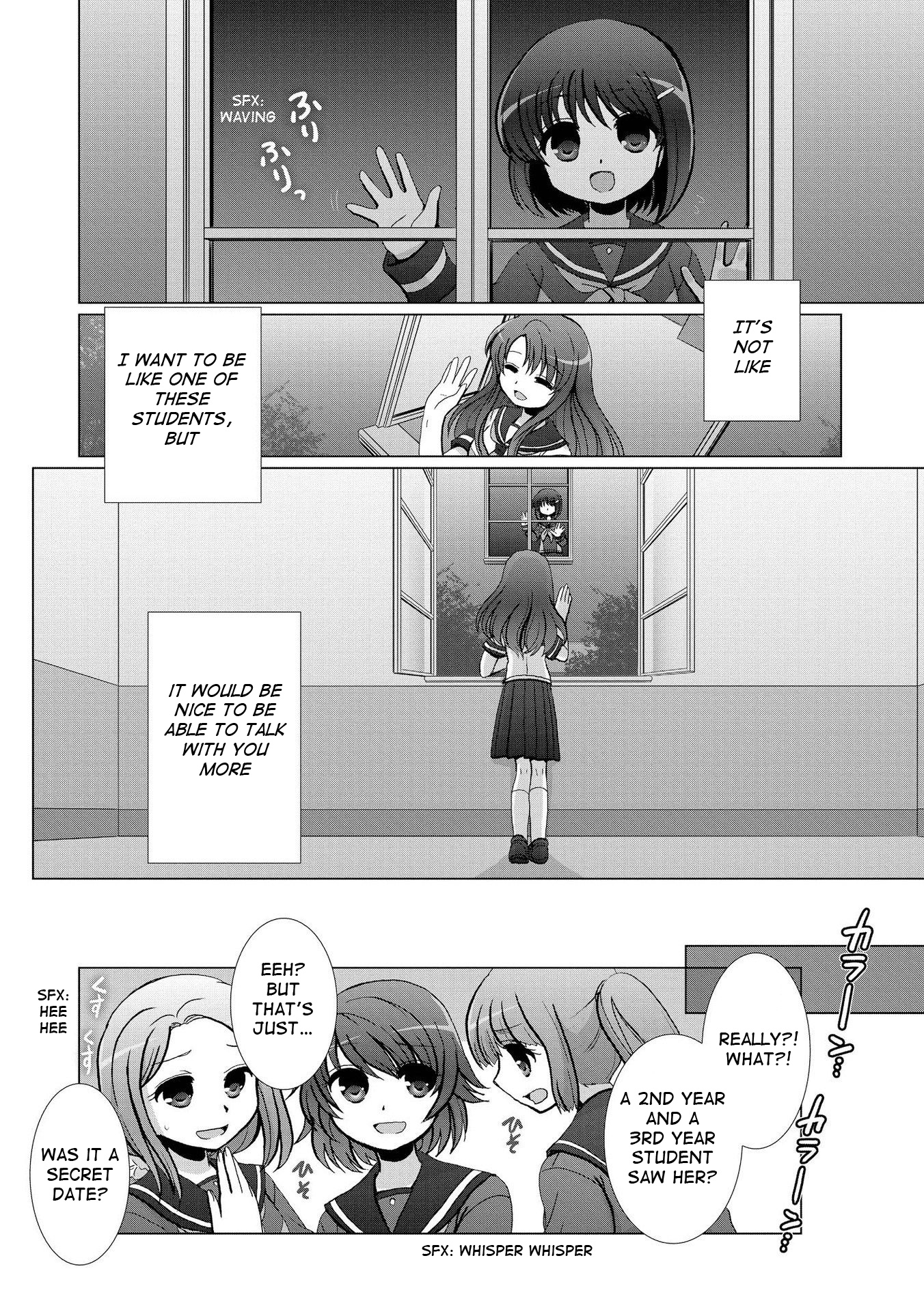 Yuridori Midori Chapter 3 #8