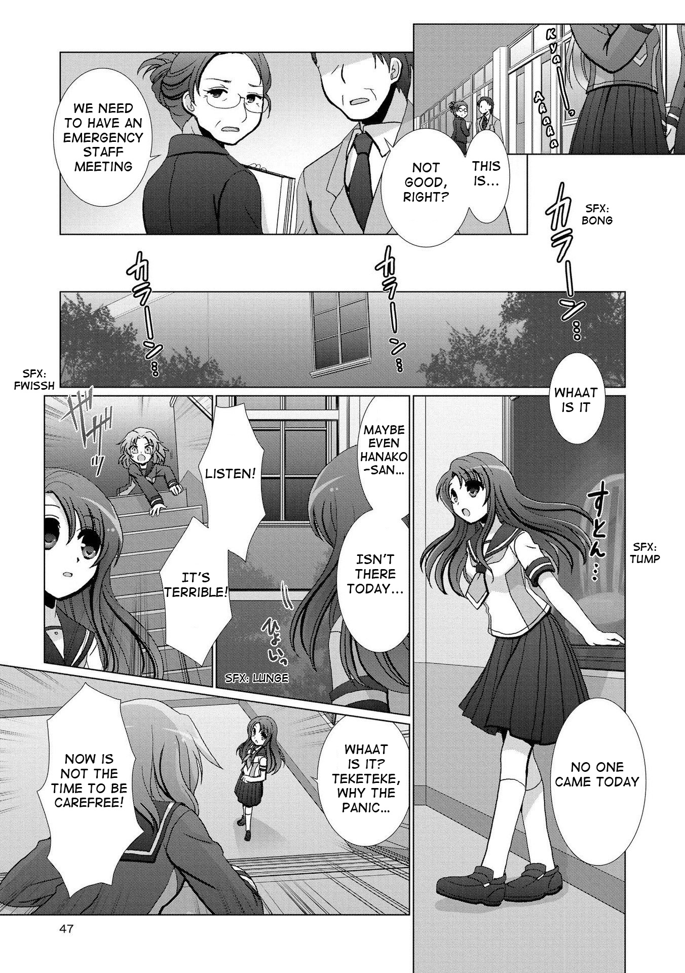 Yuridori Midori Chapter 3 #9