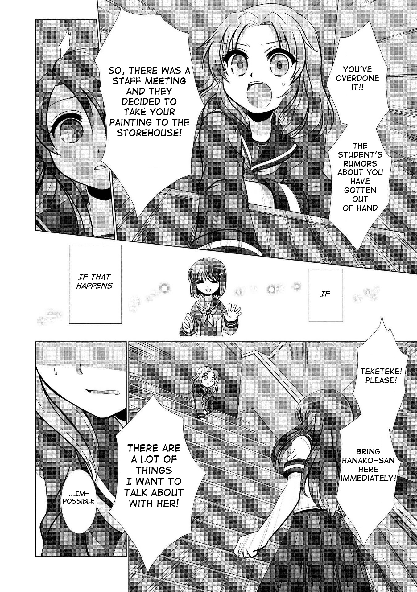 Yuridori Midori Chapter 3 #10