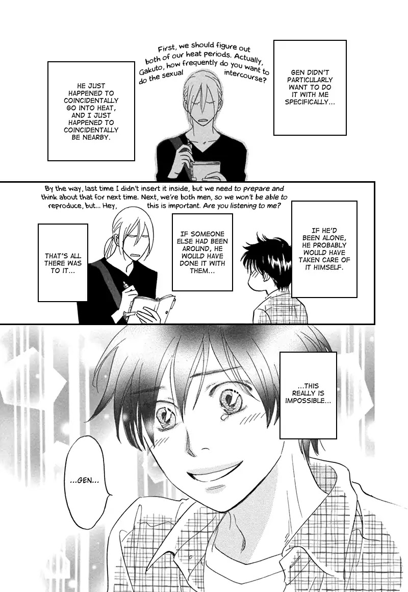 Netsushintouritsu Chapter 2 #16