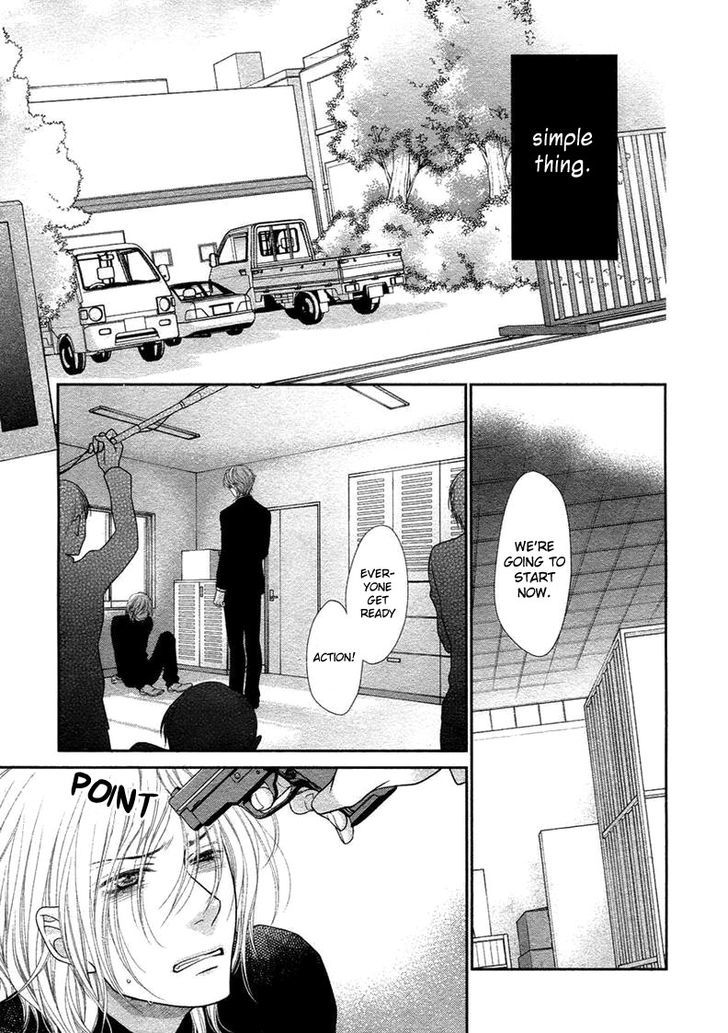 Kuroneko Kareshi No Amaekata Chapter 4 #9