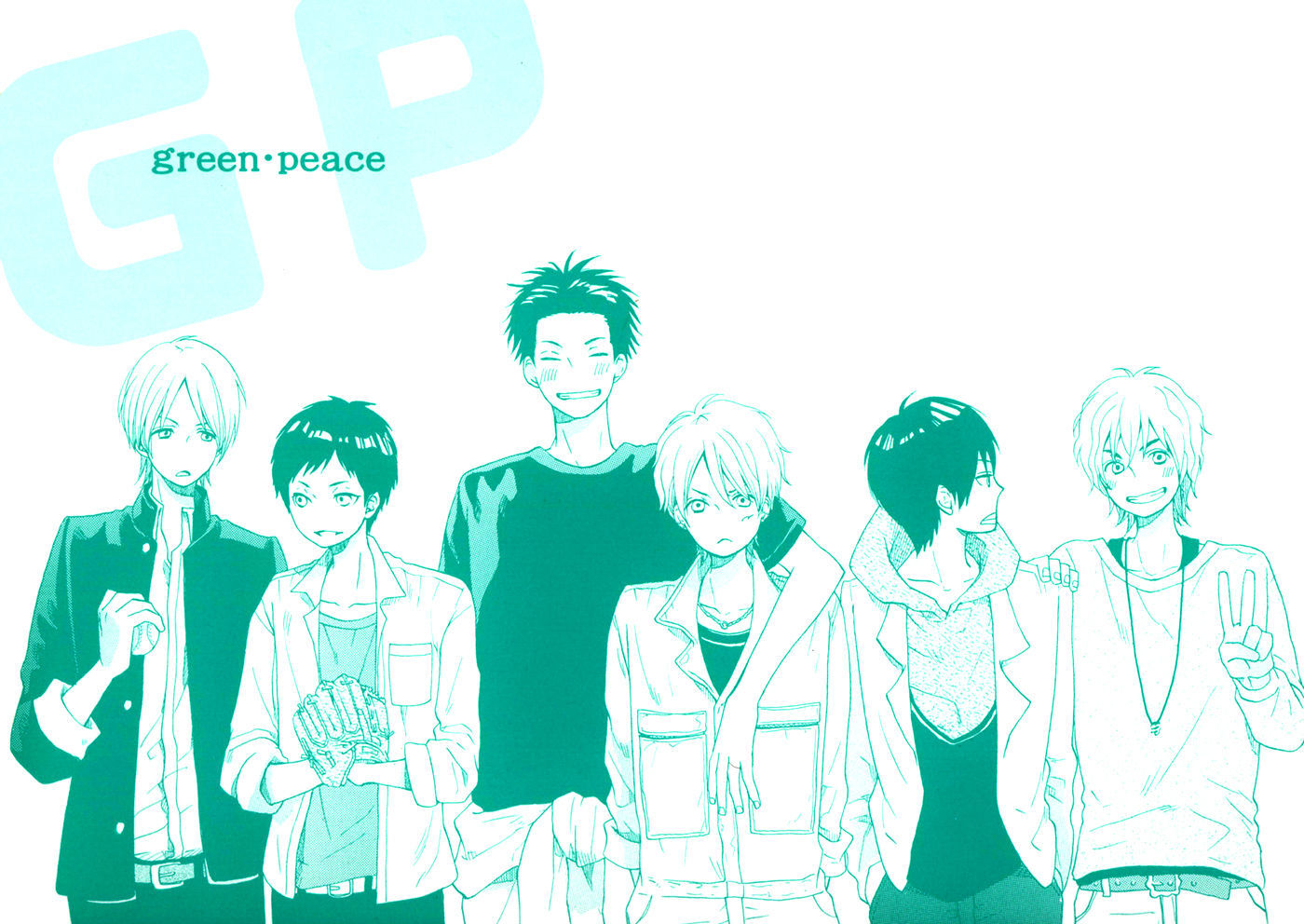 Green Peace Chapter 1 #5