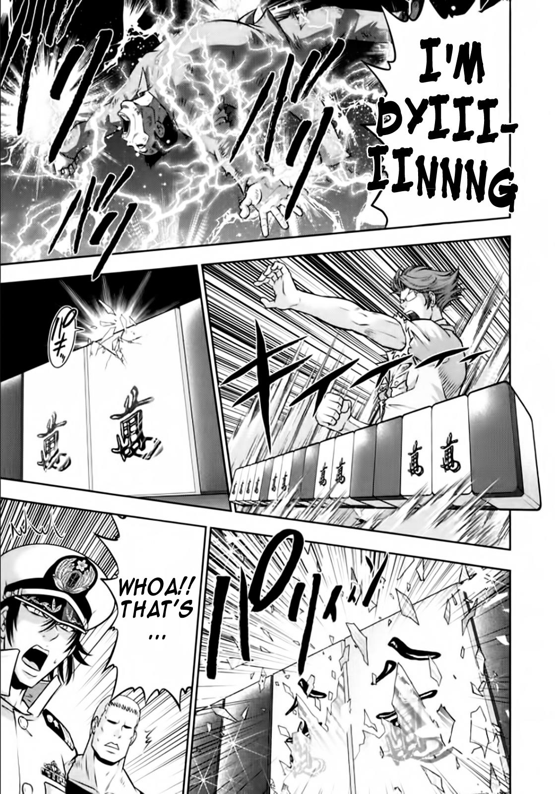 The Legend Of Koizumi Chapter 94 #4