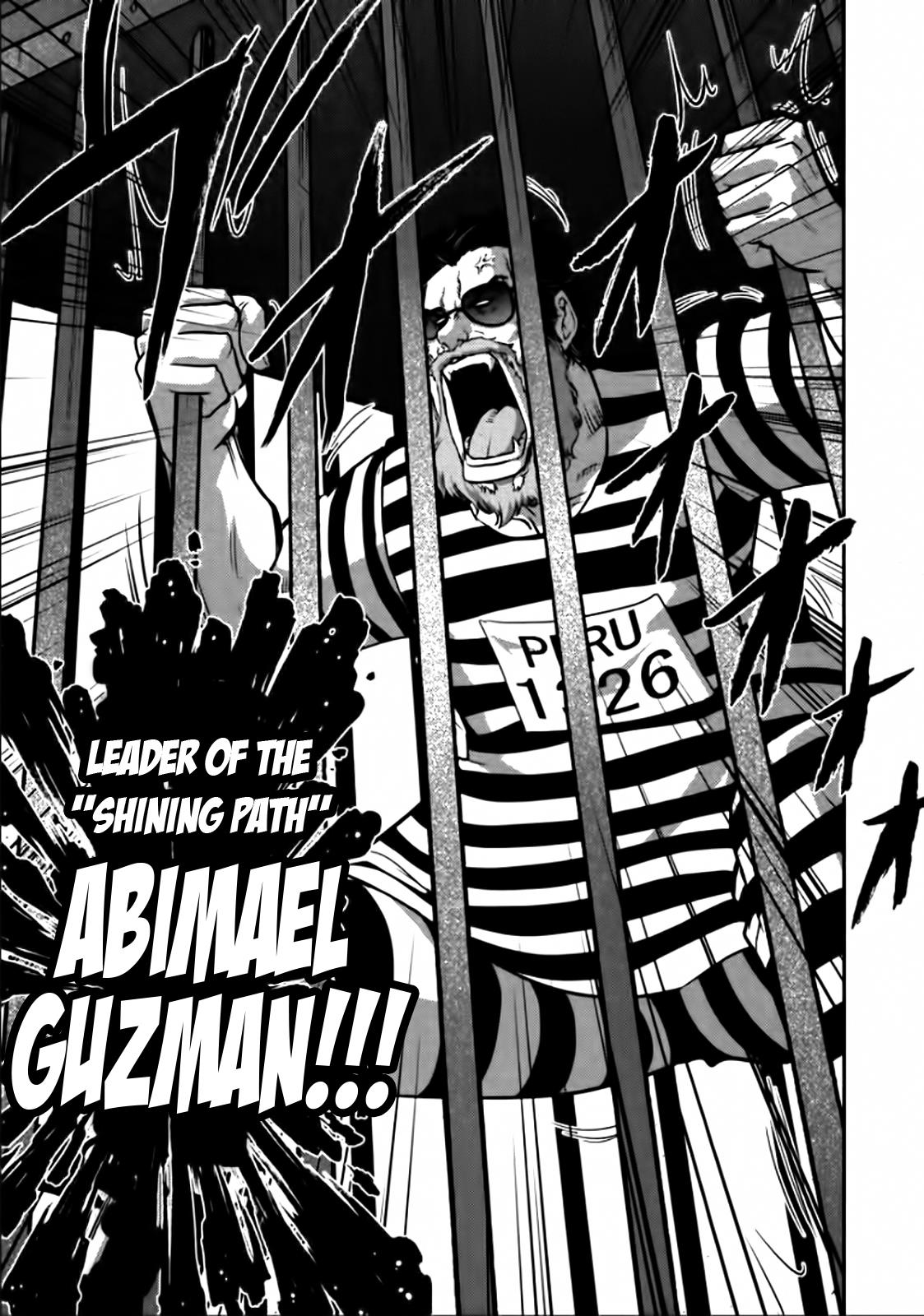 The Legend Of Koizumi Chapter 82 #10