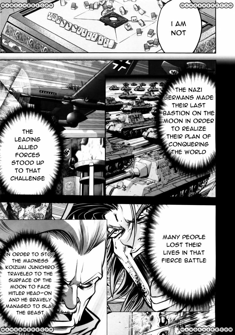 The Legend Of Koizumi Chapter 74 #13