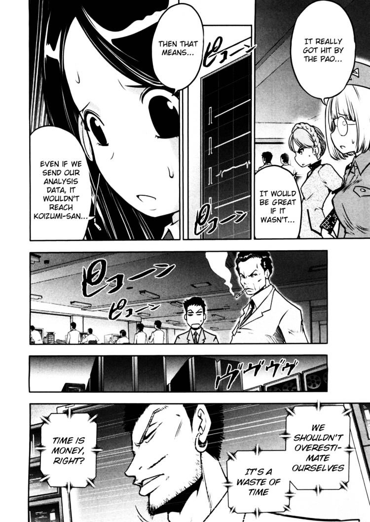 The Legend Of Koizumi Chapter 44 #11