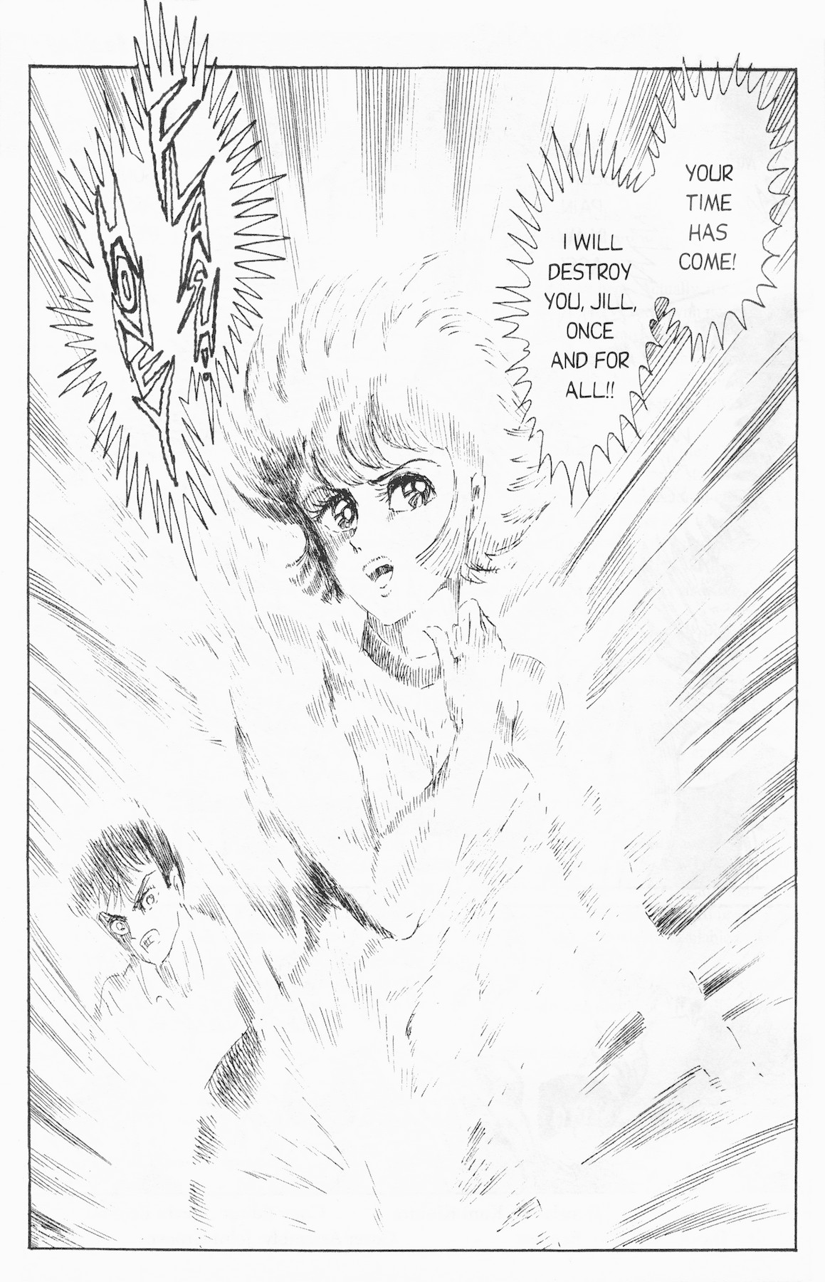 Cutey Honey '90 Chapter 12 #5