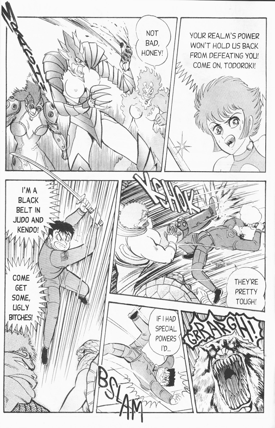 Cutey Honey '90 Chapter 12 #9