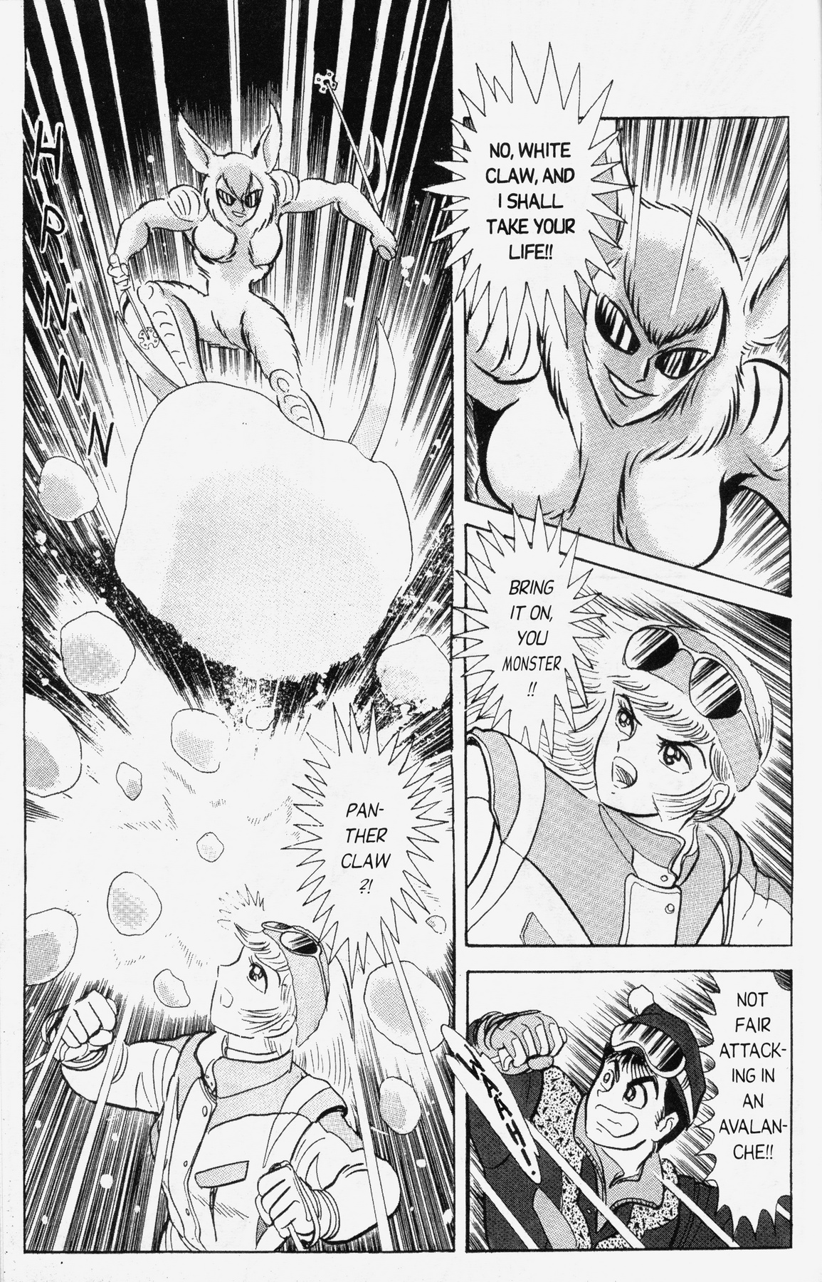 Cutey Honey '90 Chapter 10 #11