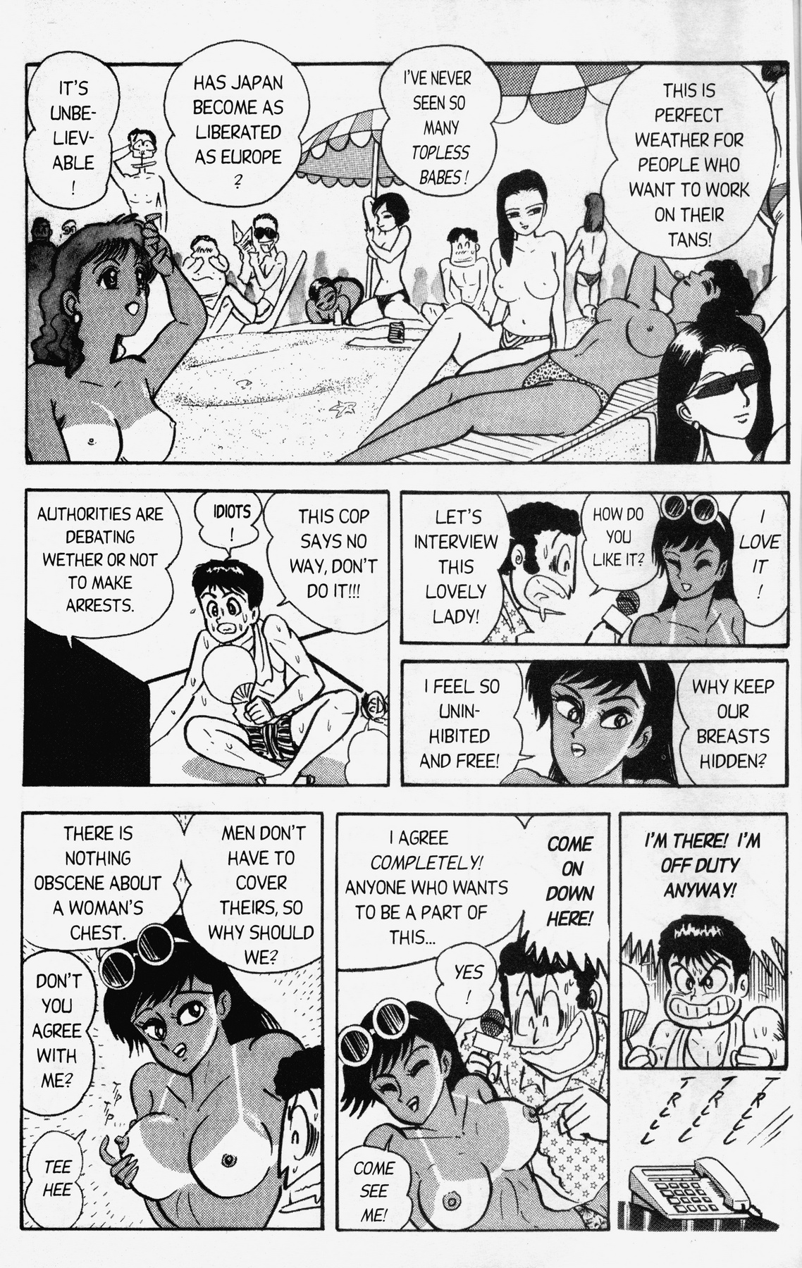 Cutey Honey '90 Chapter 7 #7