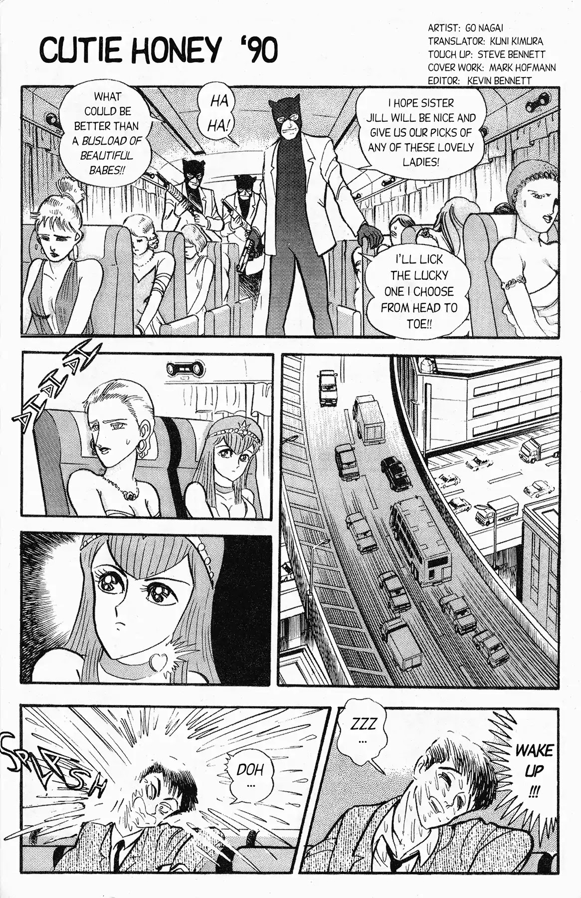 Cutey Honey '90 Chapter 6 #4