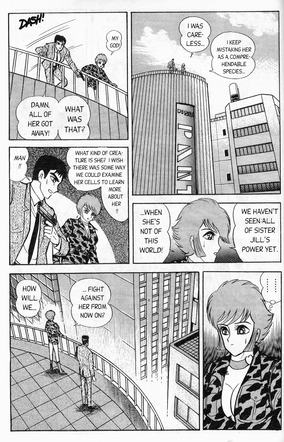 Cutey Honey '90 Chapter 6 #29