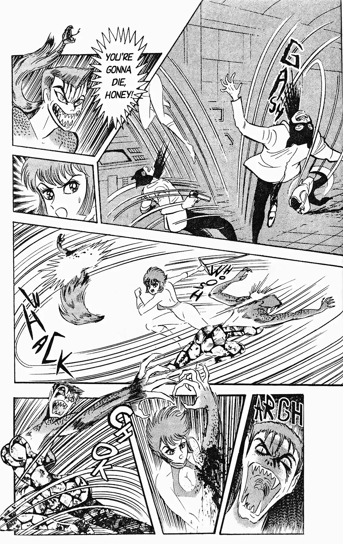 Cutey Honey '90 Chapter 5 #14