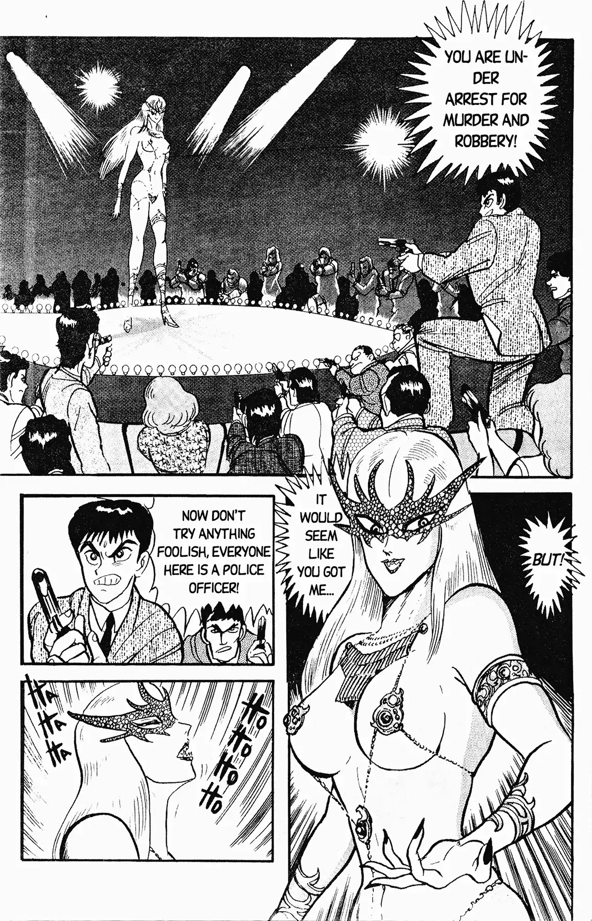 Cutey Honey '90 Chapter 5 #32