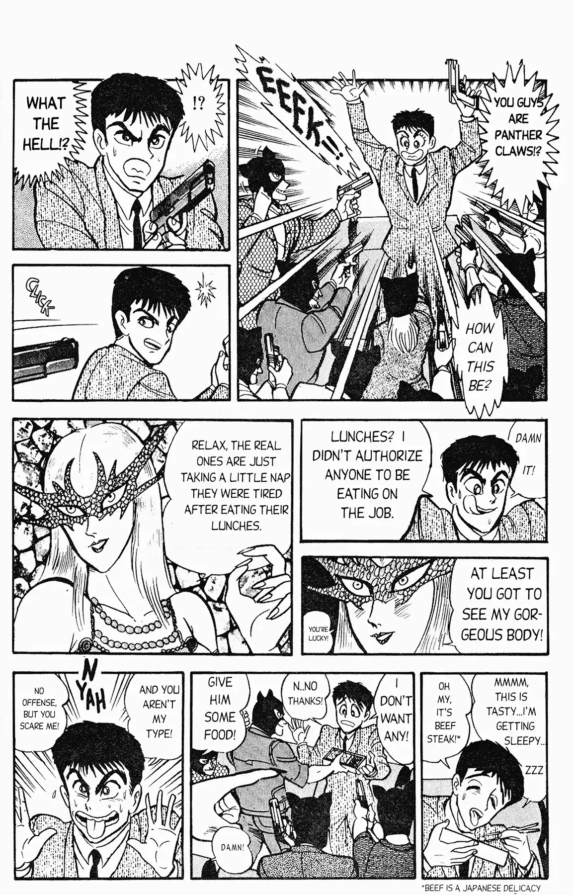 Cutey Honey '90 Chapter 5 #33