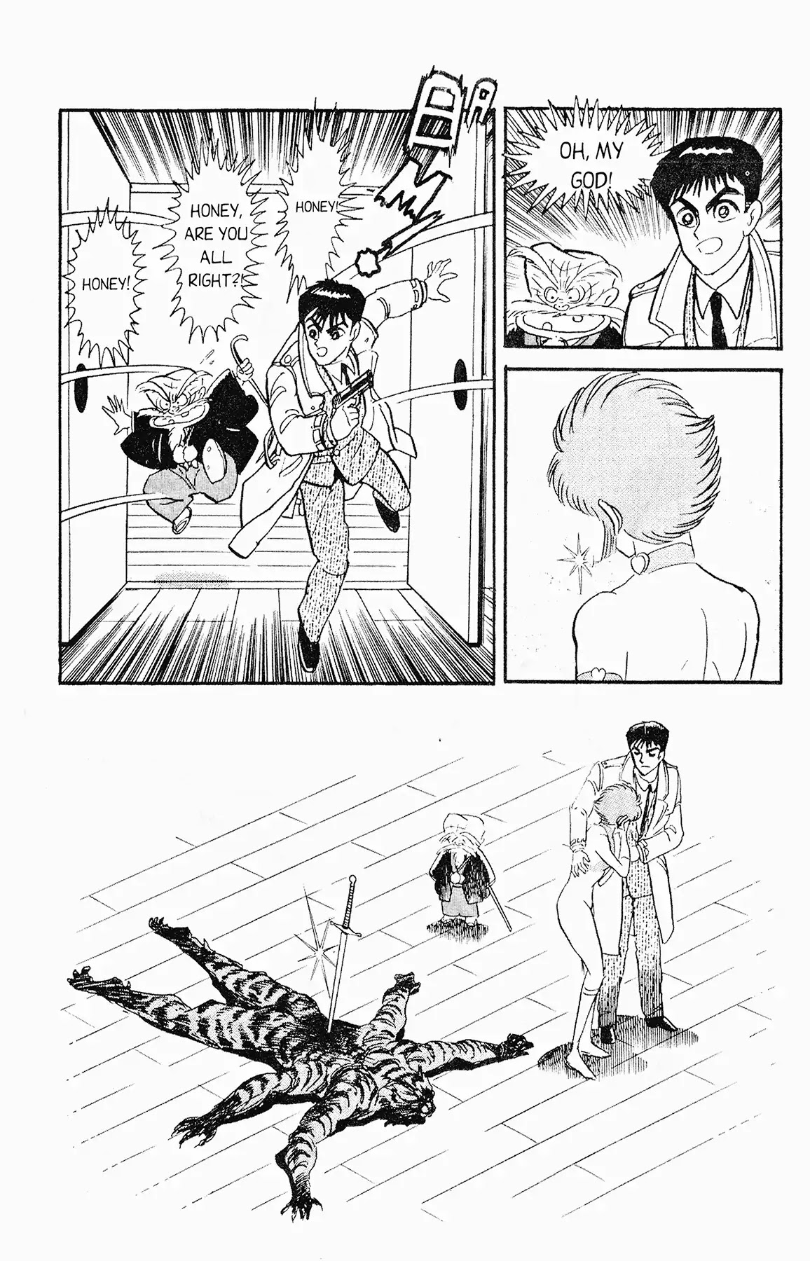 Cutey Honey '90 Chapter 4 #6