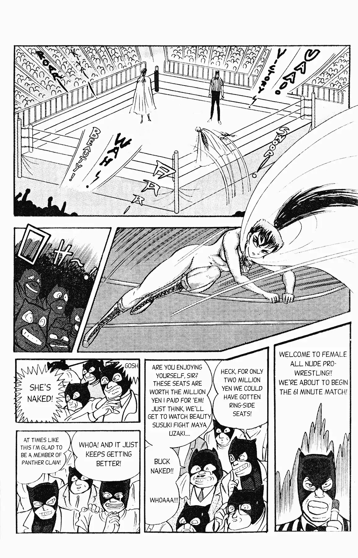 Cutey Honey '90 Chapter 4 #8