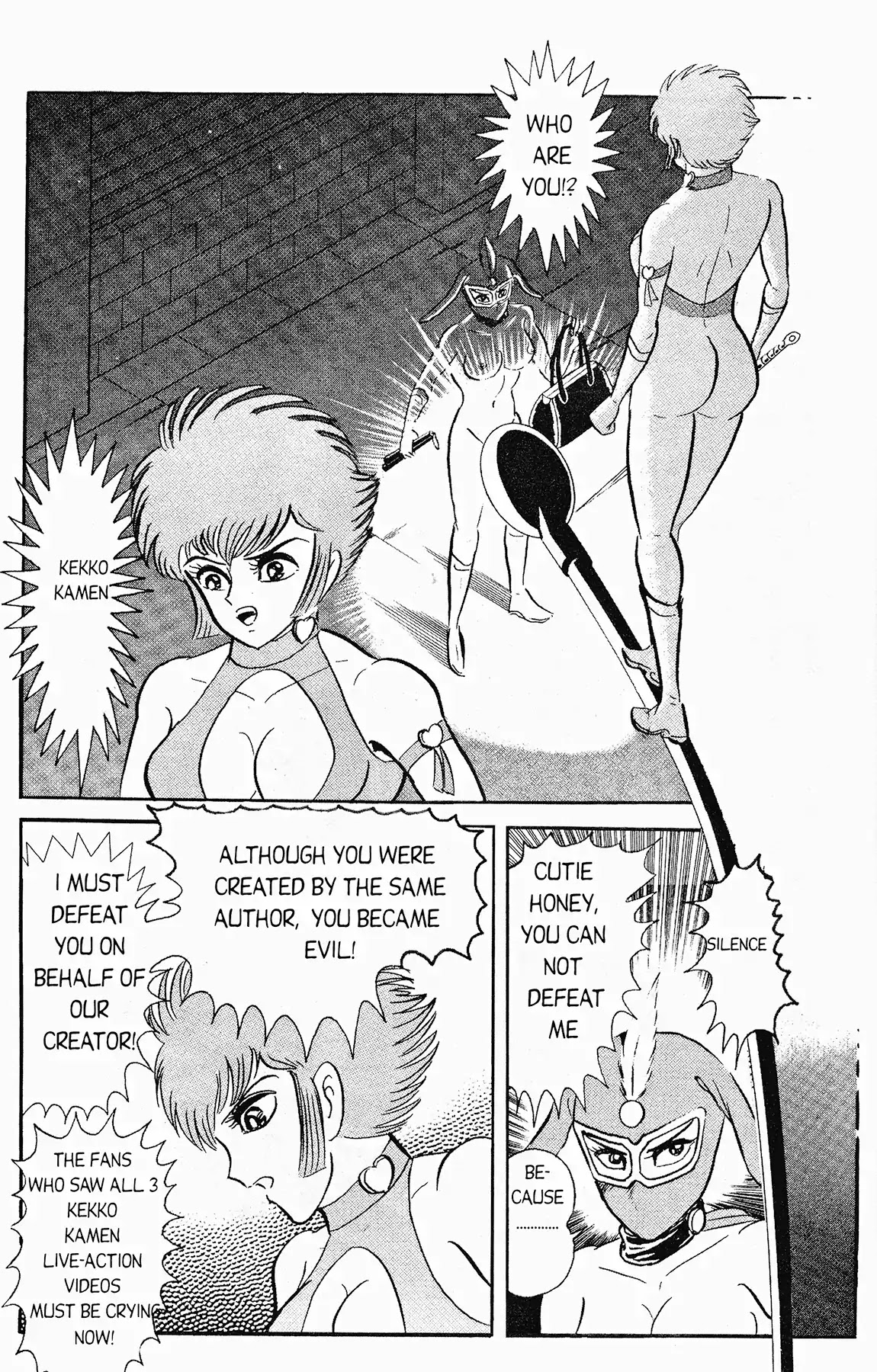 Cutey Honey '90 Chapter 3 #23