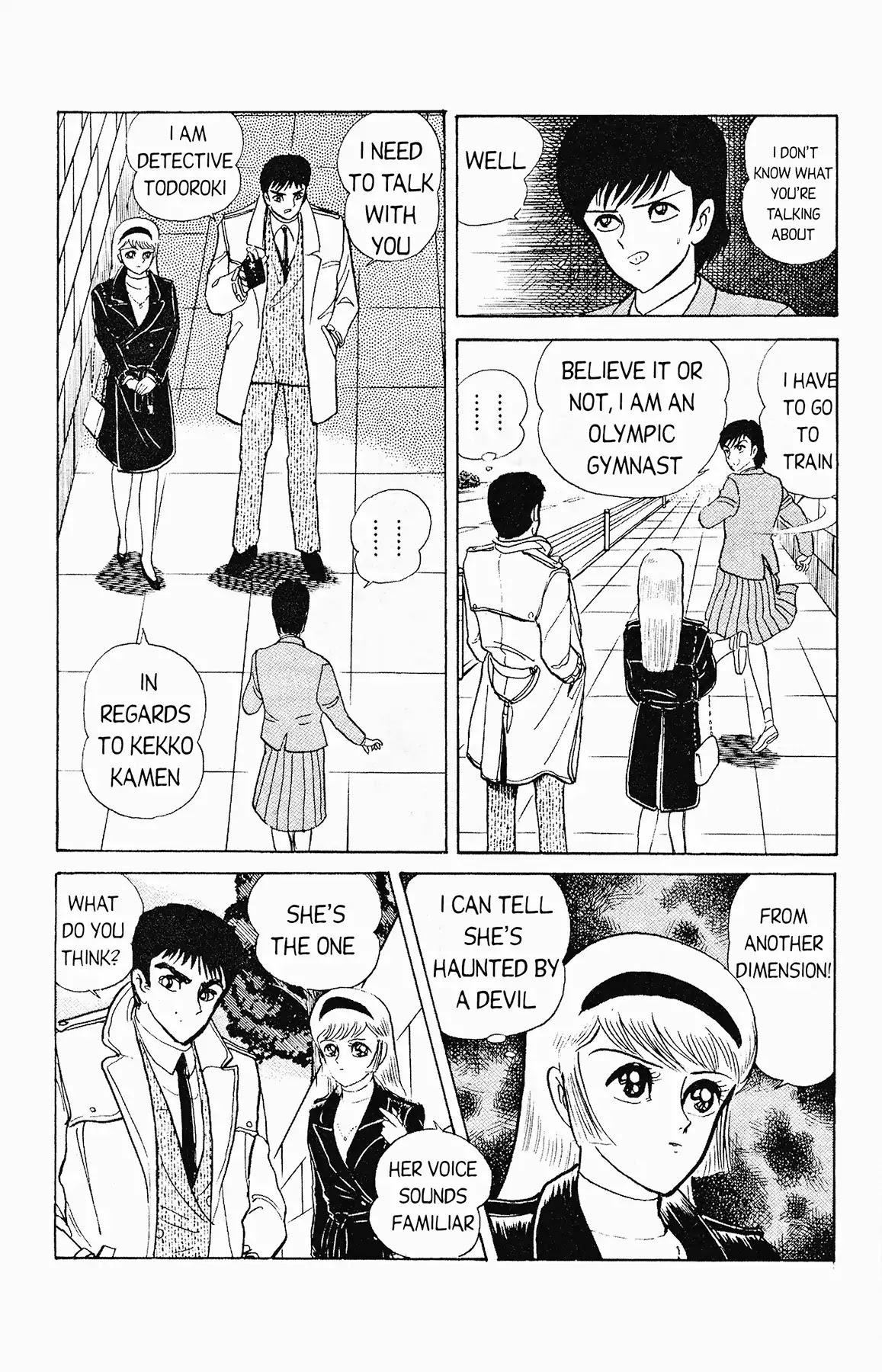 Cutey Honey '90 Chapter 3 #31