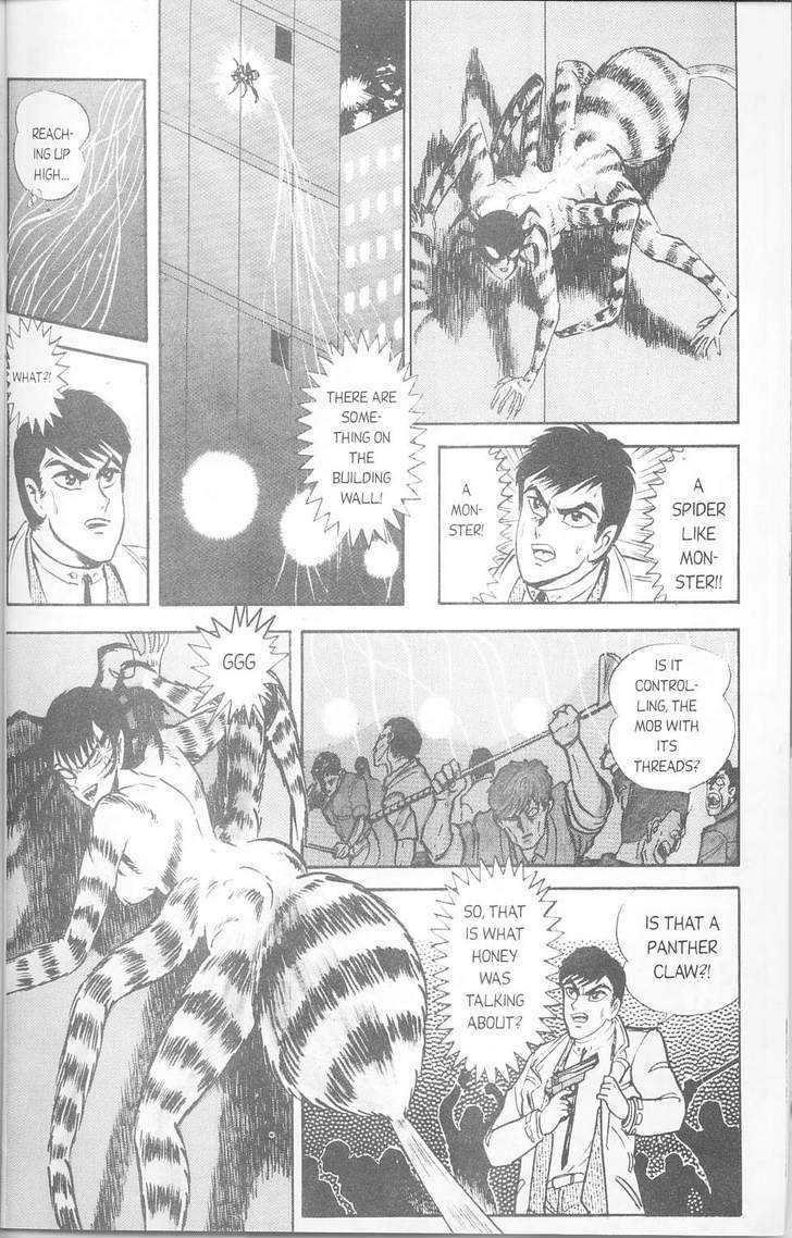 Cutey Honey '90 Chapter 2 #8