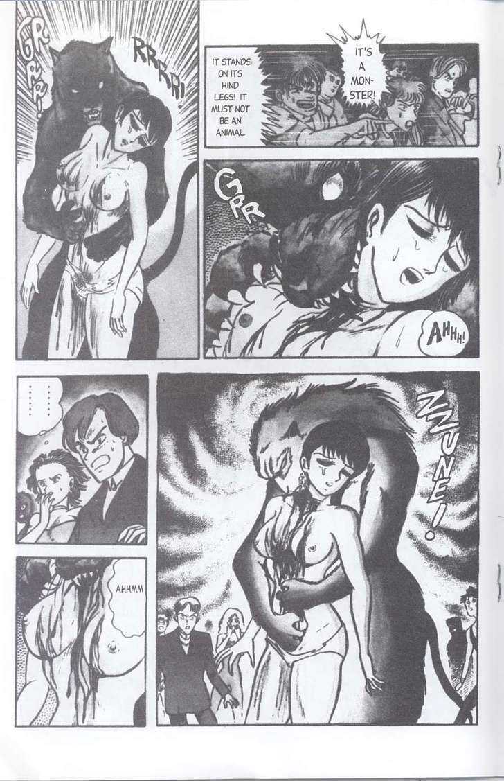 Cutey Honey '90 Chapter 1 #17