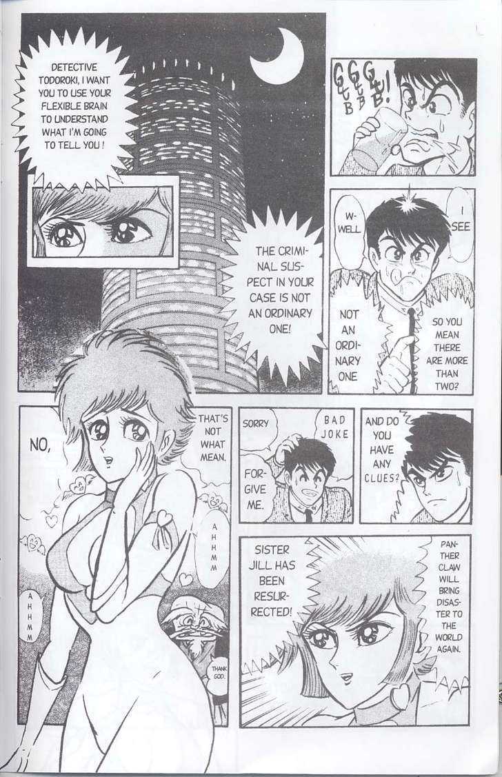 Cutey Honey '90 Chapter 1 #26