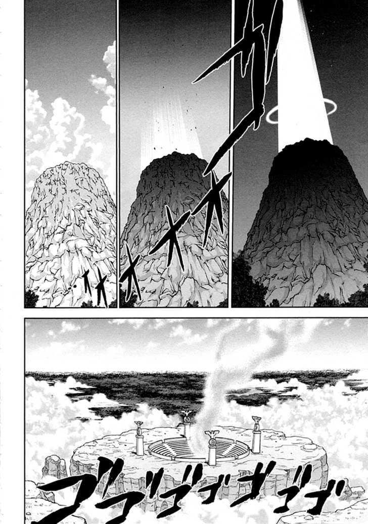 The Legend Of Koizumi Chapter 28 #21