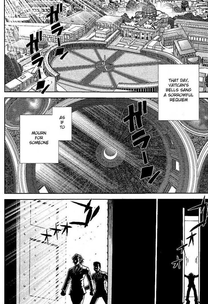 The Legend Of Koizumi Chapter 9 #5