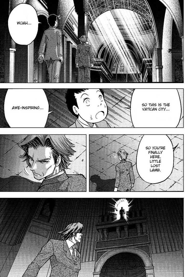 The Legend Of Koizumi Chapter 9 #6