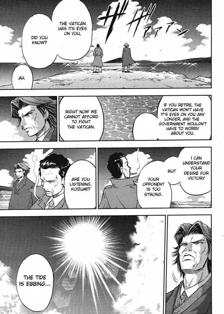 The Legend Of Koizumi Chapter 8.2 #4