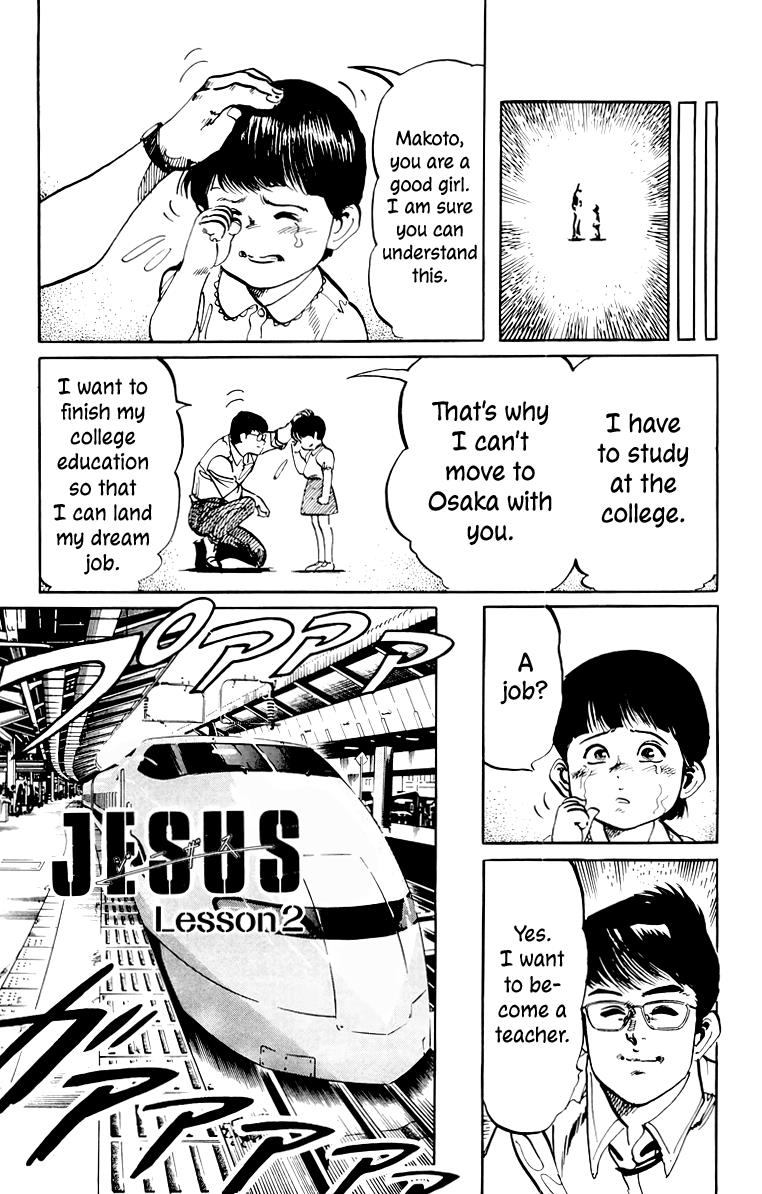 Jesus Chapter 50 #2