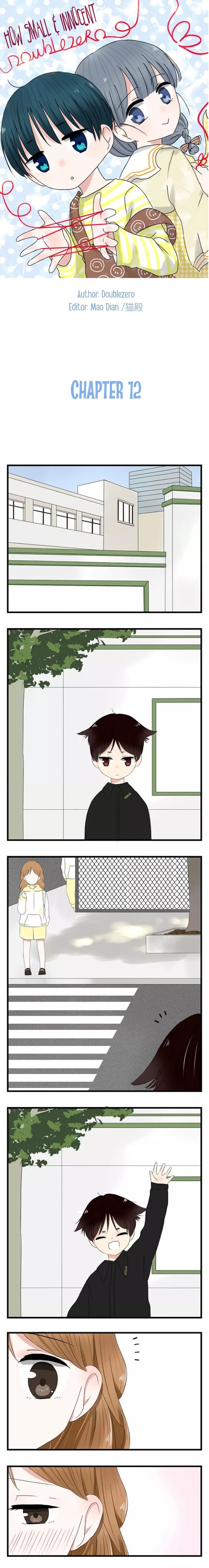 How Small And Innocent (No Words Sequel) Chapter 12 #1