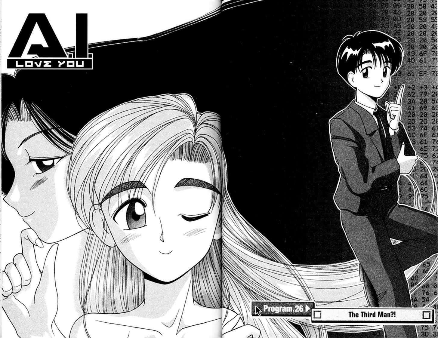 Ai Ga Tomaranai! Chapter 26 #1