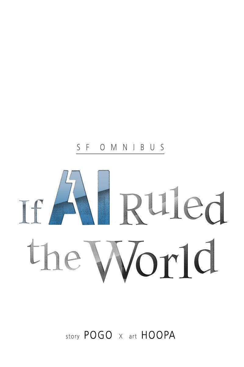 If Ai Rules The World Chapter 26 #18