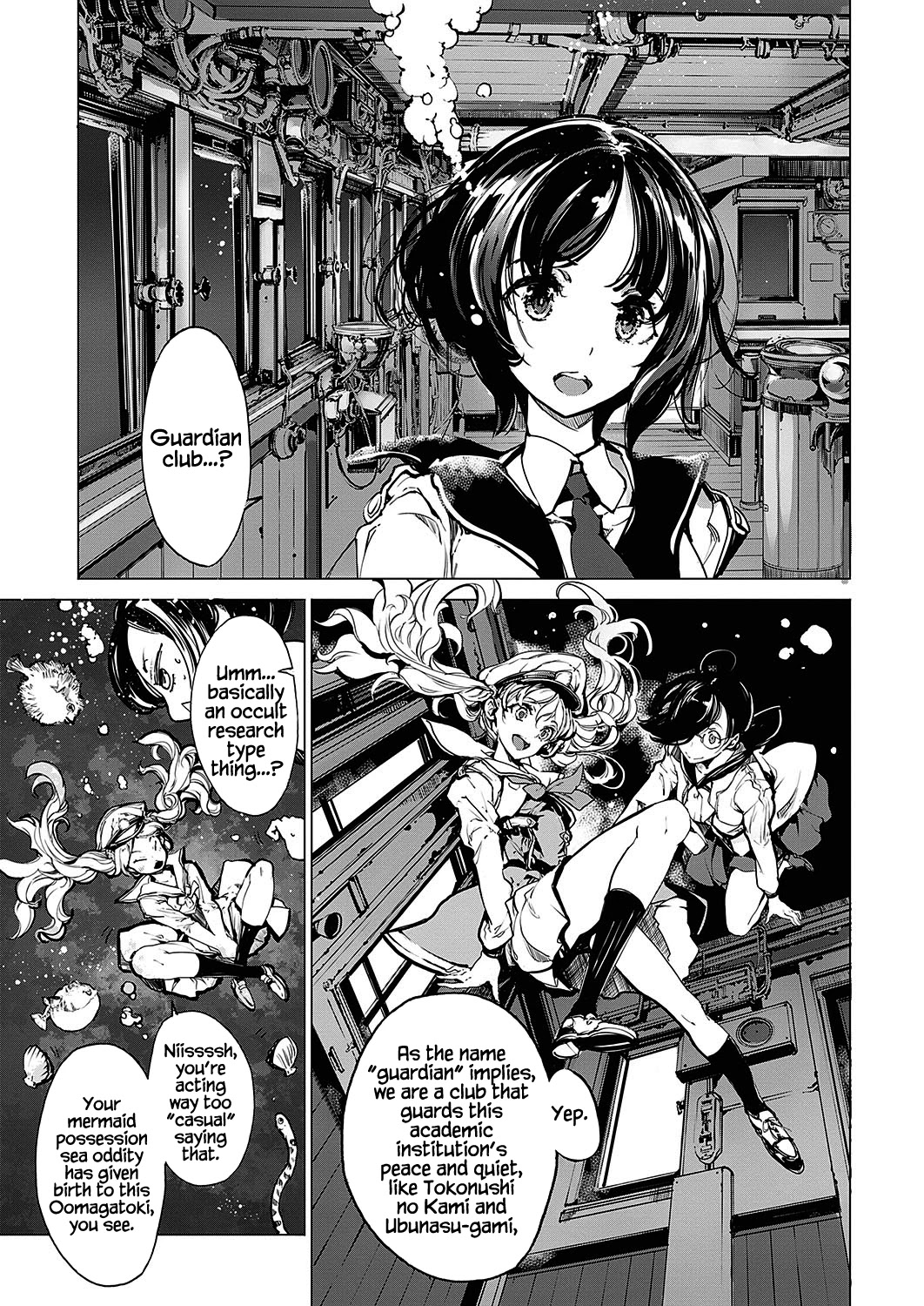 Otohime Diver Chapter 9 #7