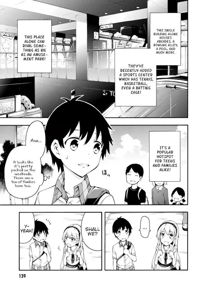 Umehara - Fighting Gamers! Chapter 18 #7