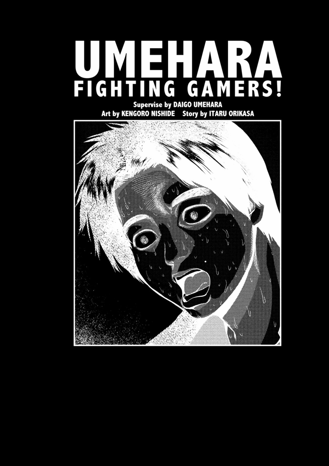 Umehara - Fighting Gamers! Chapter 3 #22
