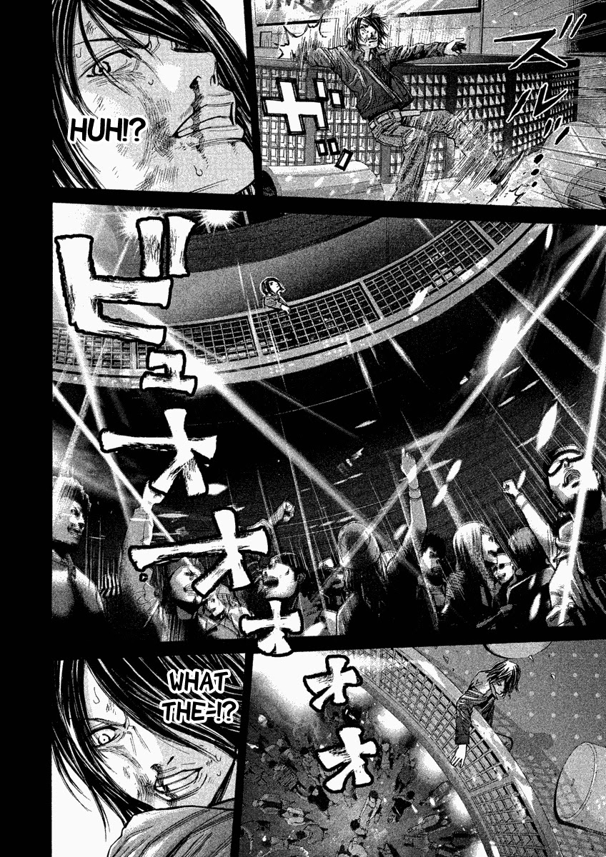 Saru Lock Chapter 103 #9