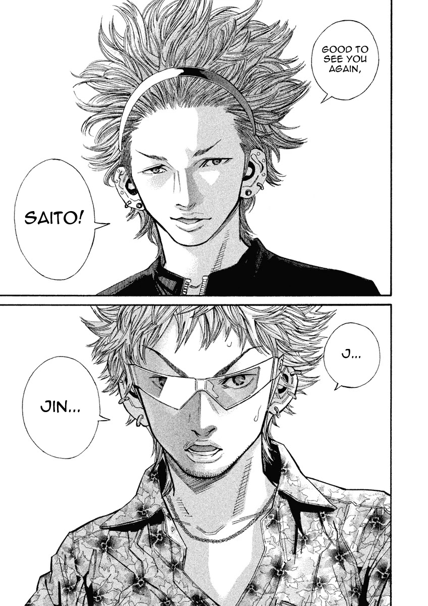 Saru Lock Chapter 100 #16