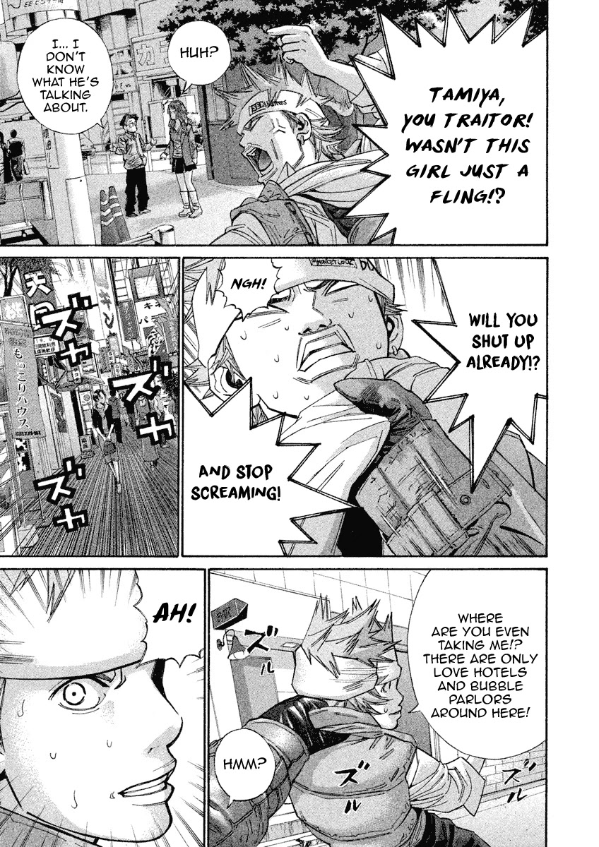 Saru Lock Chapter 99 #9