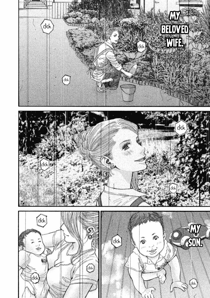 Saru Lock Chapter 98 #6