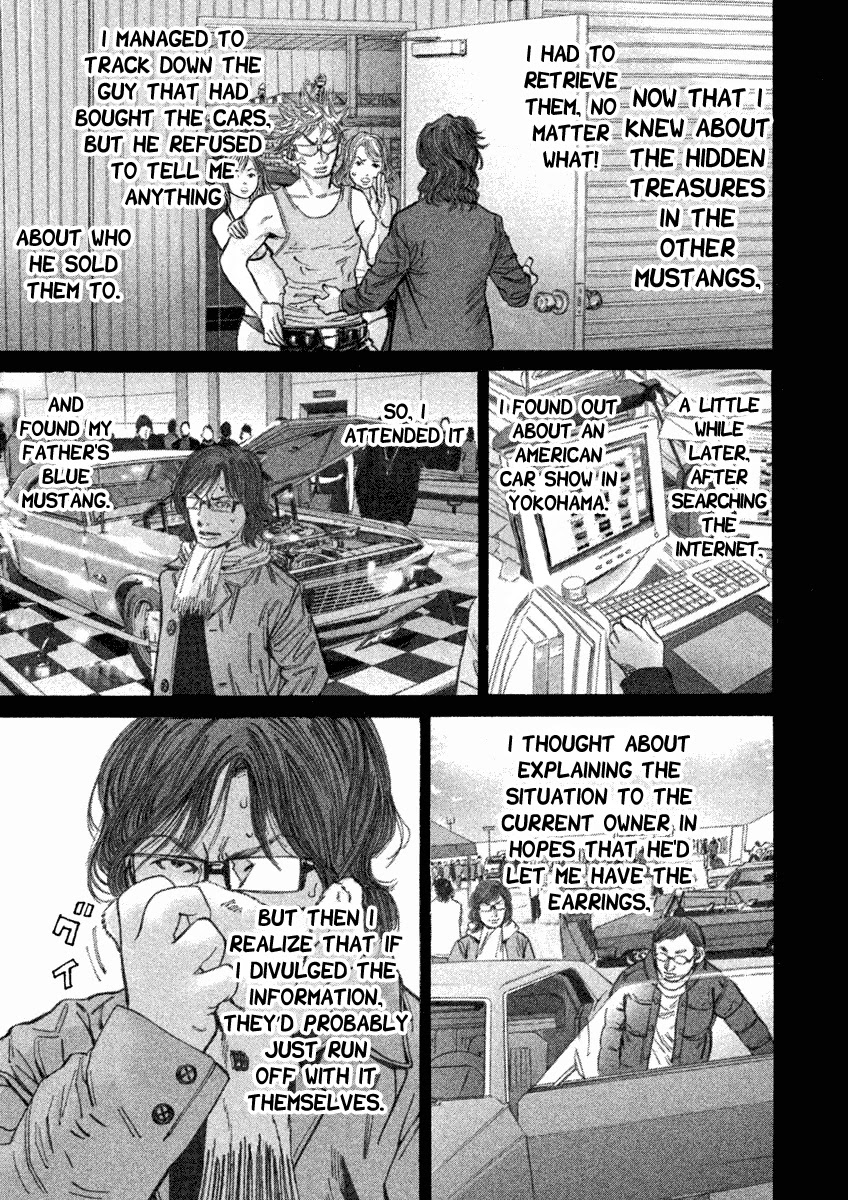 Saru Lock Chapter 97 #5